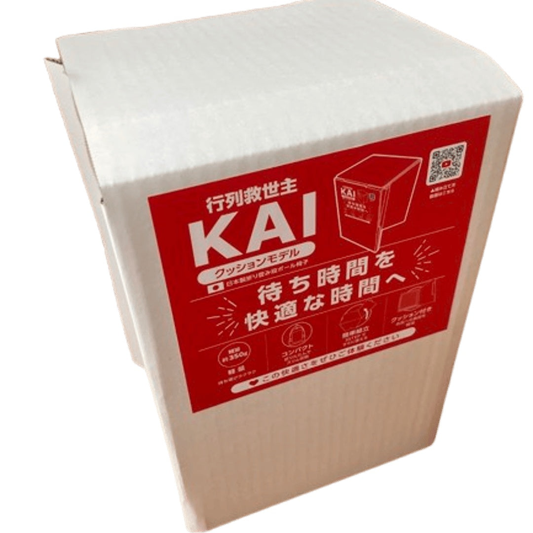 エコスプラス合同会社が販売する行列救世主KAI レギュラーサイズ