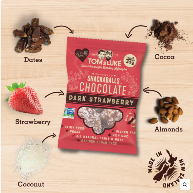 株式会社クッキータイム・ジャパンが販売するトム&ルークフルーツ&ナッツボール 全3種