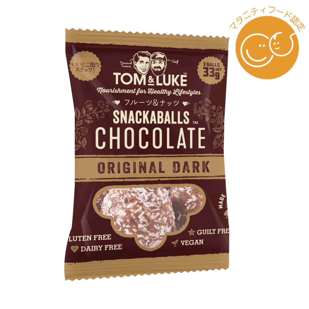 株式会社クッキータイム・ジャパンが販売するトム&ルークフルーツ&ナッツボール 全3種