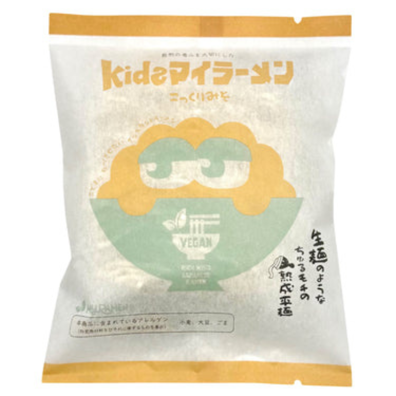 kidsマイラーメン 全3種