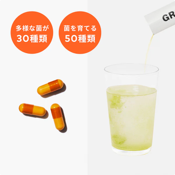 AuB株式会社が販売するaub BASE × aub GROW