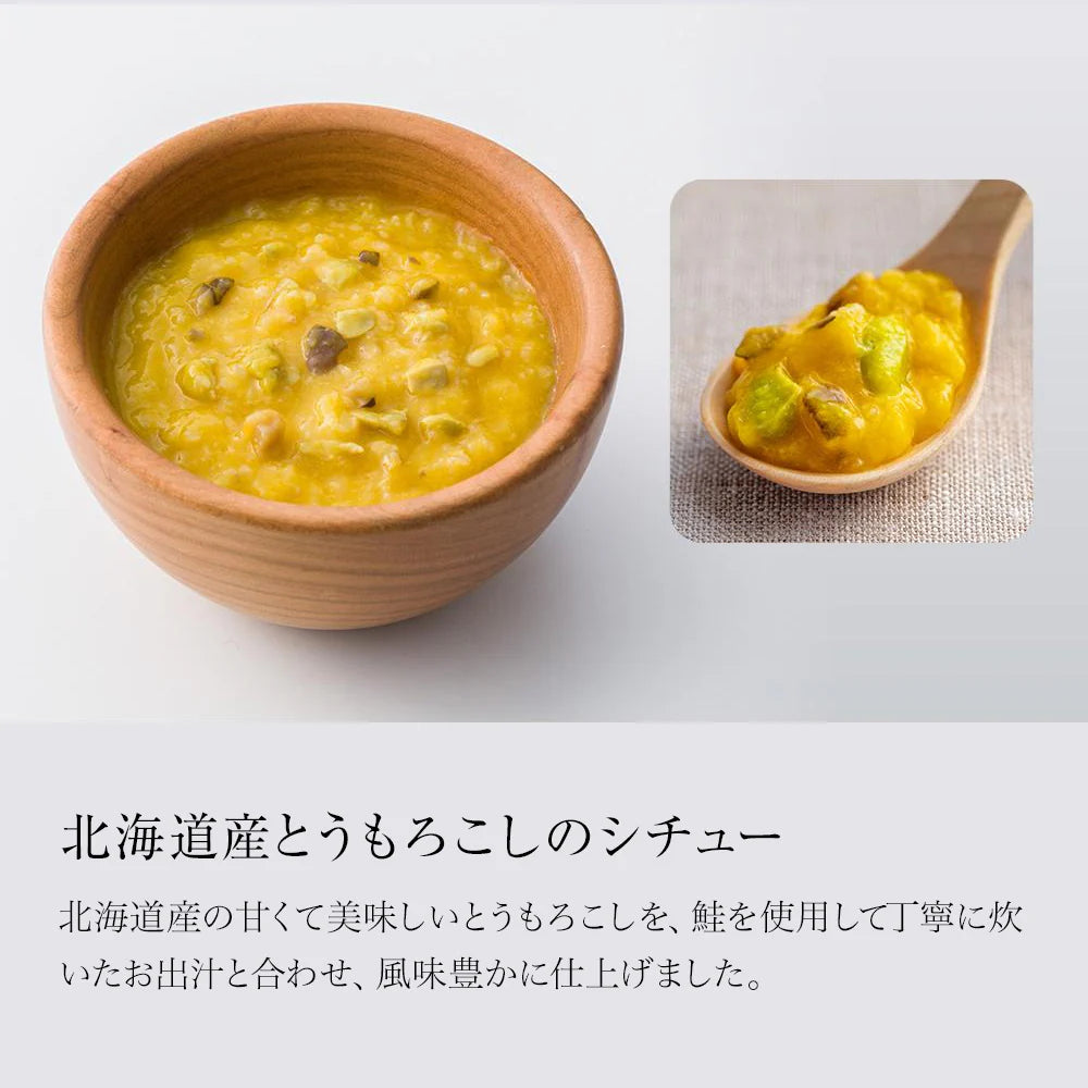 soup stock tokyoが販売する「あかちゃんがなんどもおかわりしたくなる離乳食」