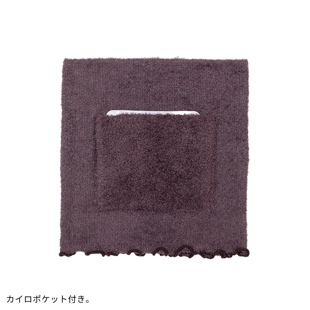 株式会社YB-LAB.が販売するふわりぃスリム 腹巻コルセット(ココア)