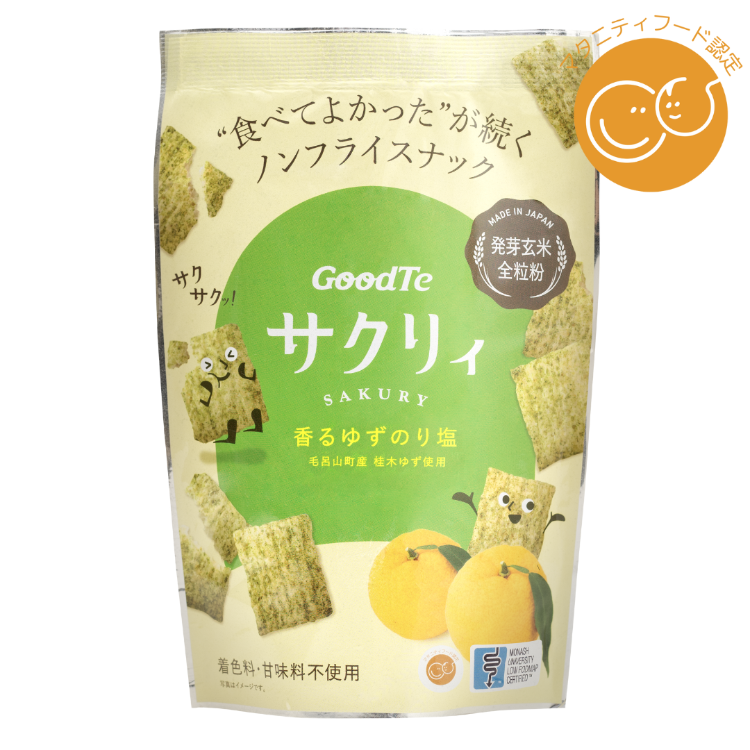 サクリィ 全3種