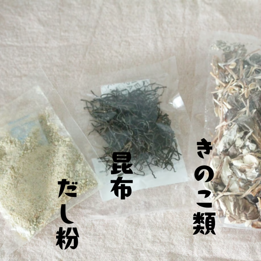有限会社能登製塩が販売する炊き込みごはんきのこごはん