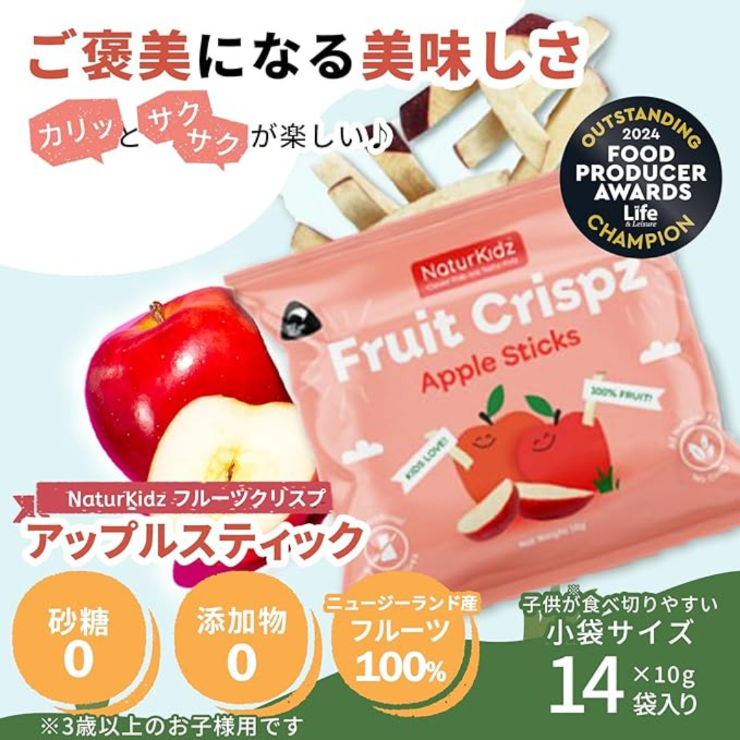 Arlette Group Limitedが販売するNaturKidz フルーツクリスプ アップルスティック