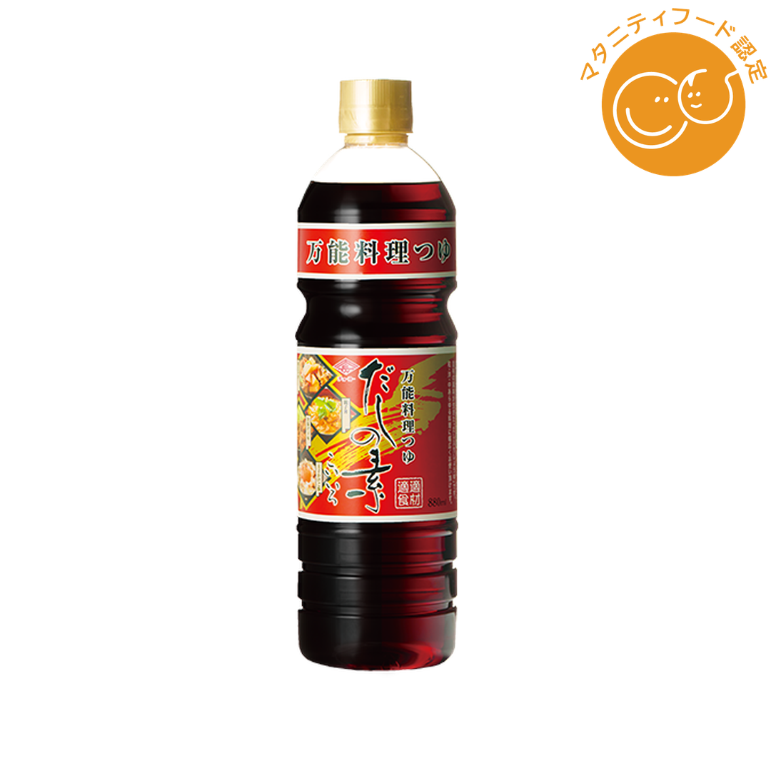 チョーコー醤油 だしの素こいいろ 880ml 正面パッケージ