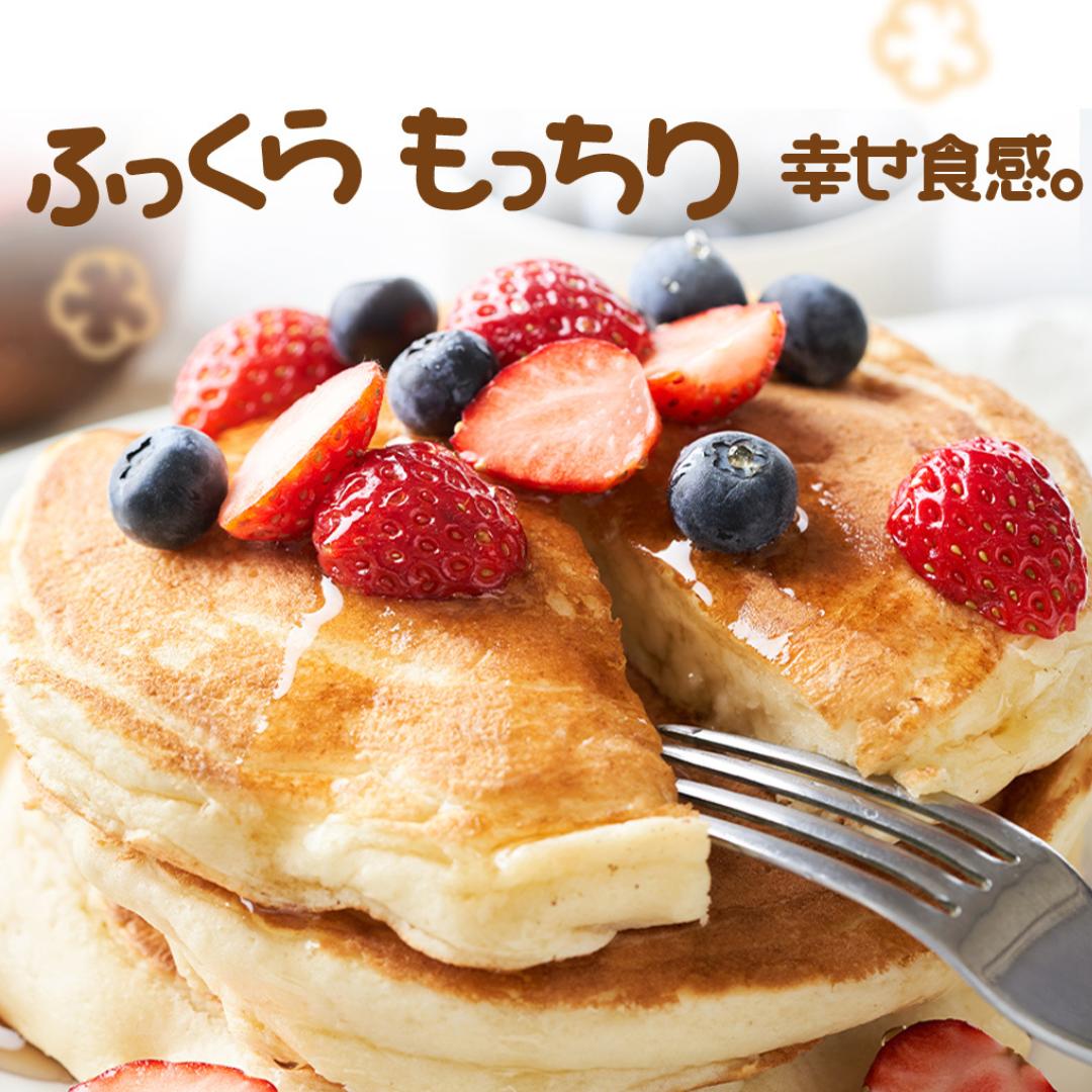 小麦粉パンケーキミックス