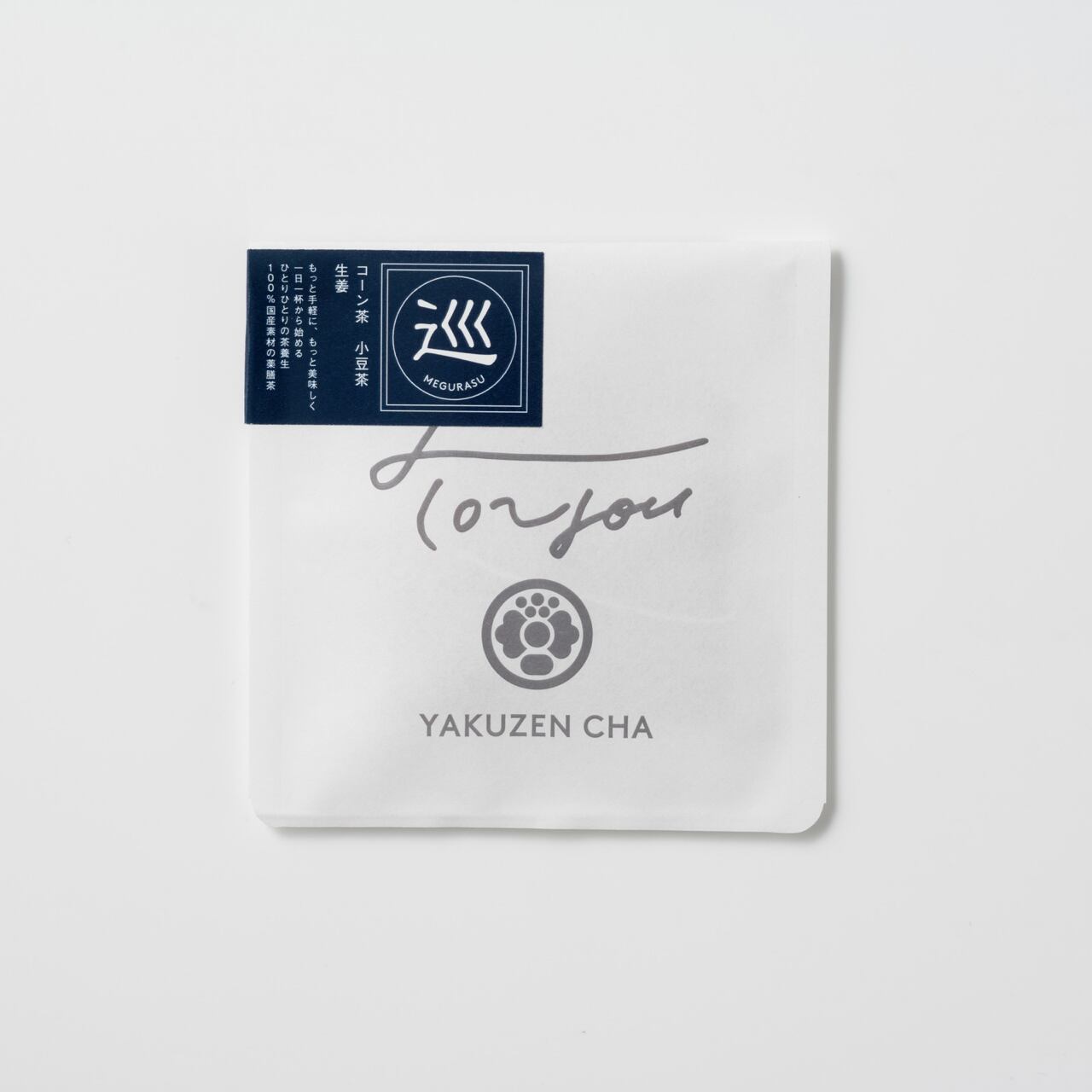 TOYOUが販売する「TOYOU 薬膳茶」
