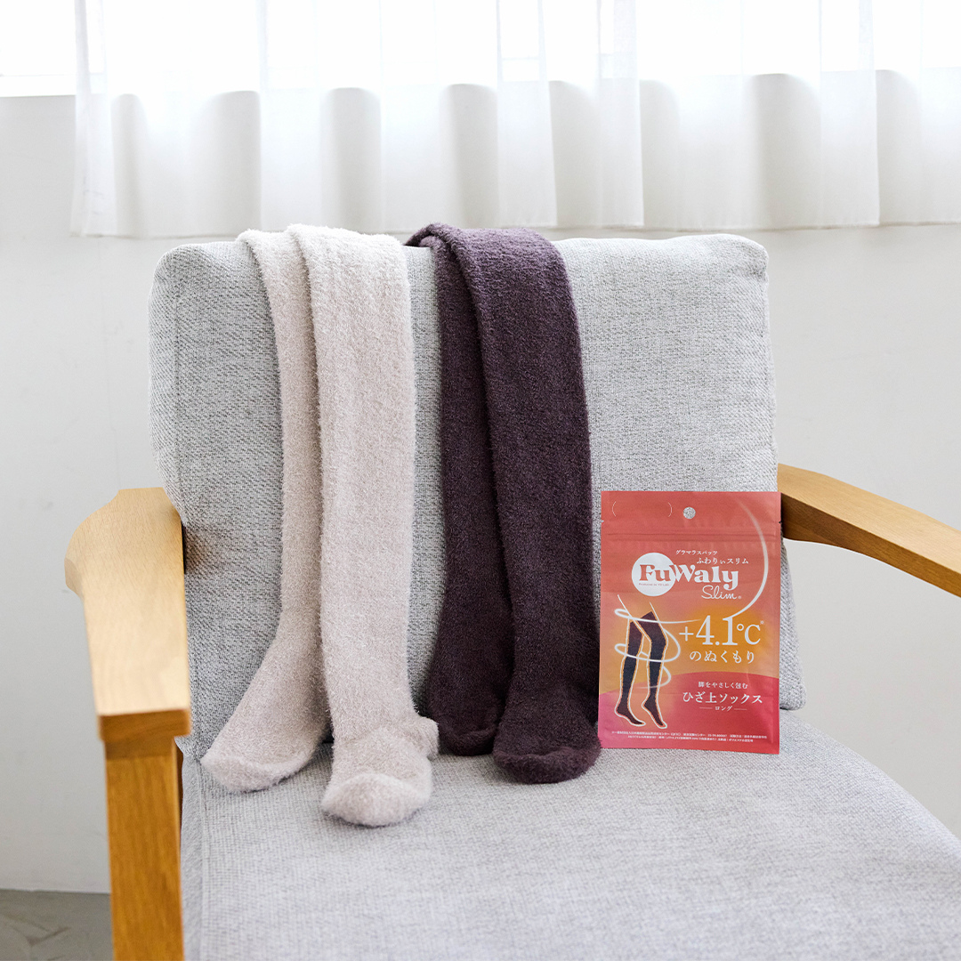 株式会社YB-LAB.が販売するふわりぃスリム ソックス ロング ココア