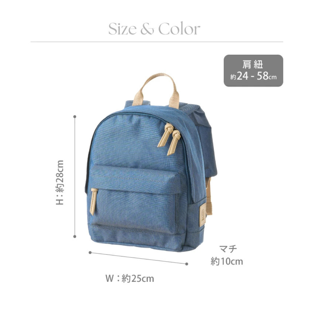 Litakara株式会社が販売するベビーリュック 全4種