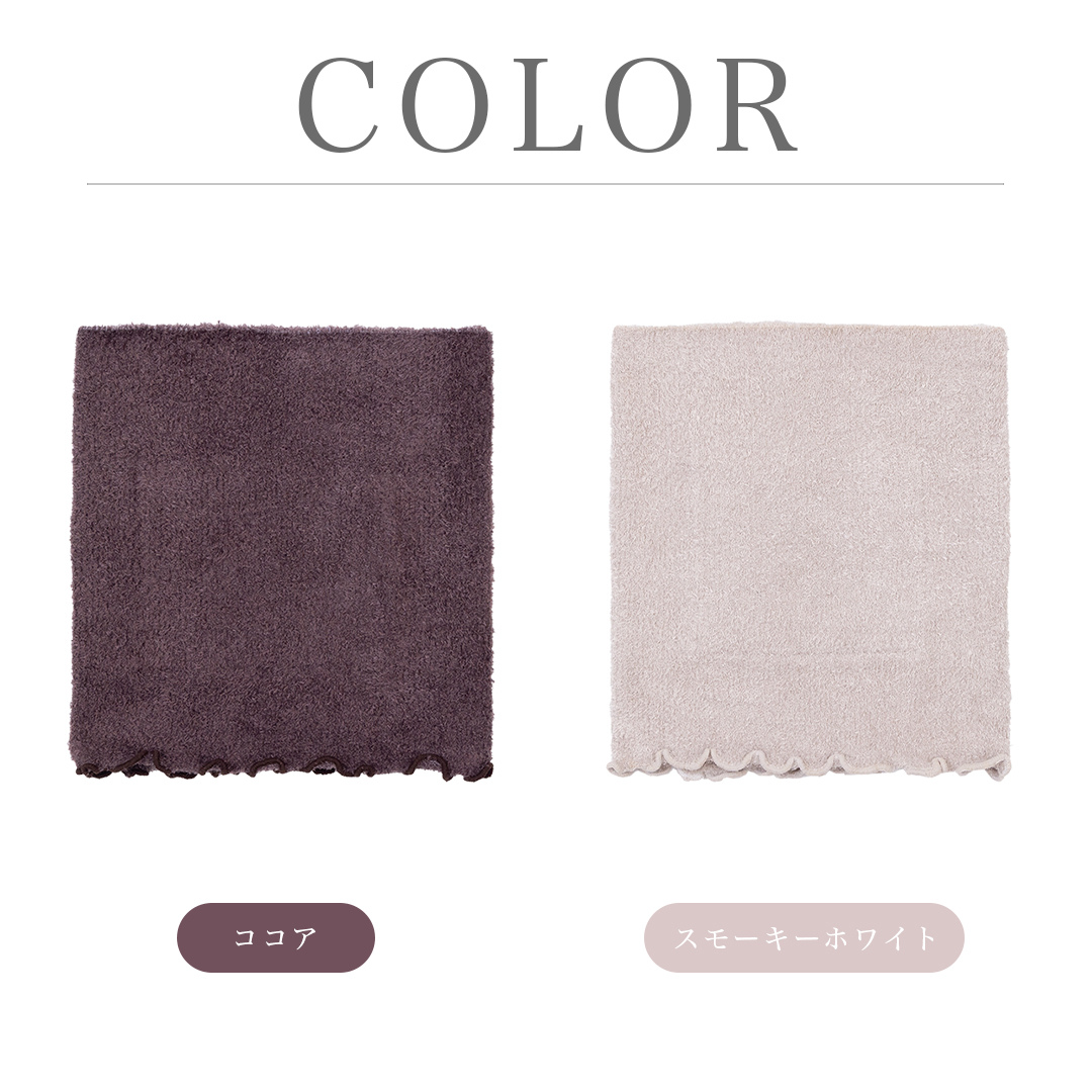 株式会社YB-LAB.が販売するふわりぃスリム 腹巻コルセット(ココア)