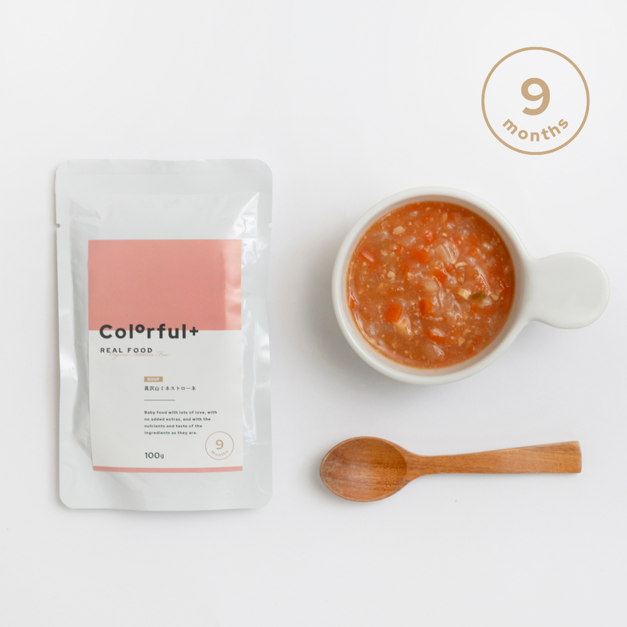 Colorful+が販売するcolorful+ 惣菜・離乳食向けフード