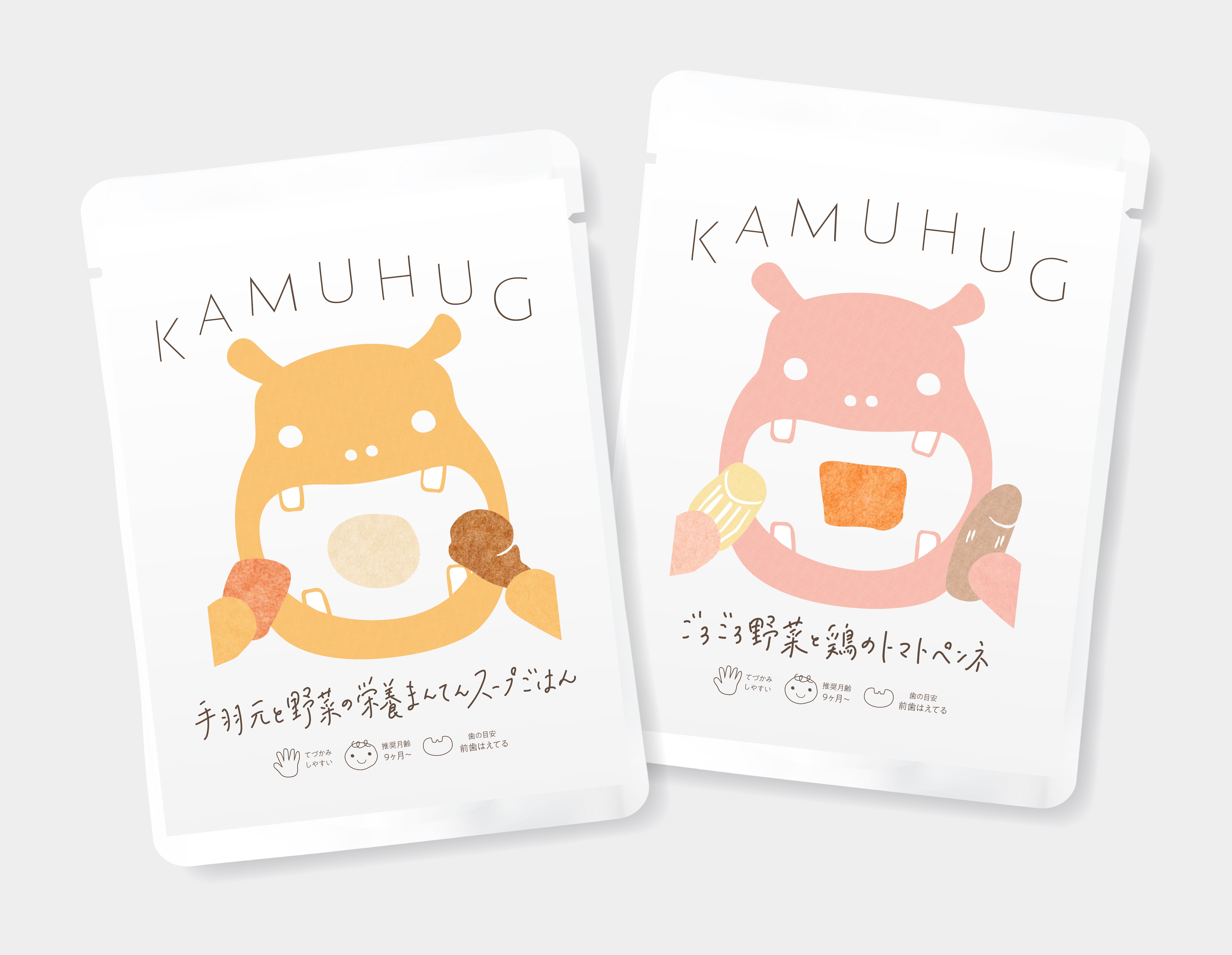 合同会社SUKUTABEが販売する「KAMUHUG」