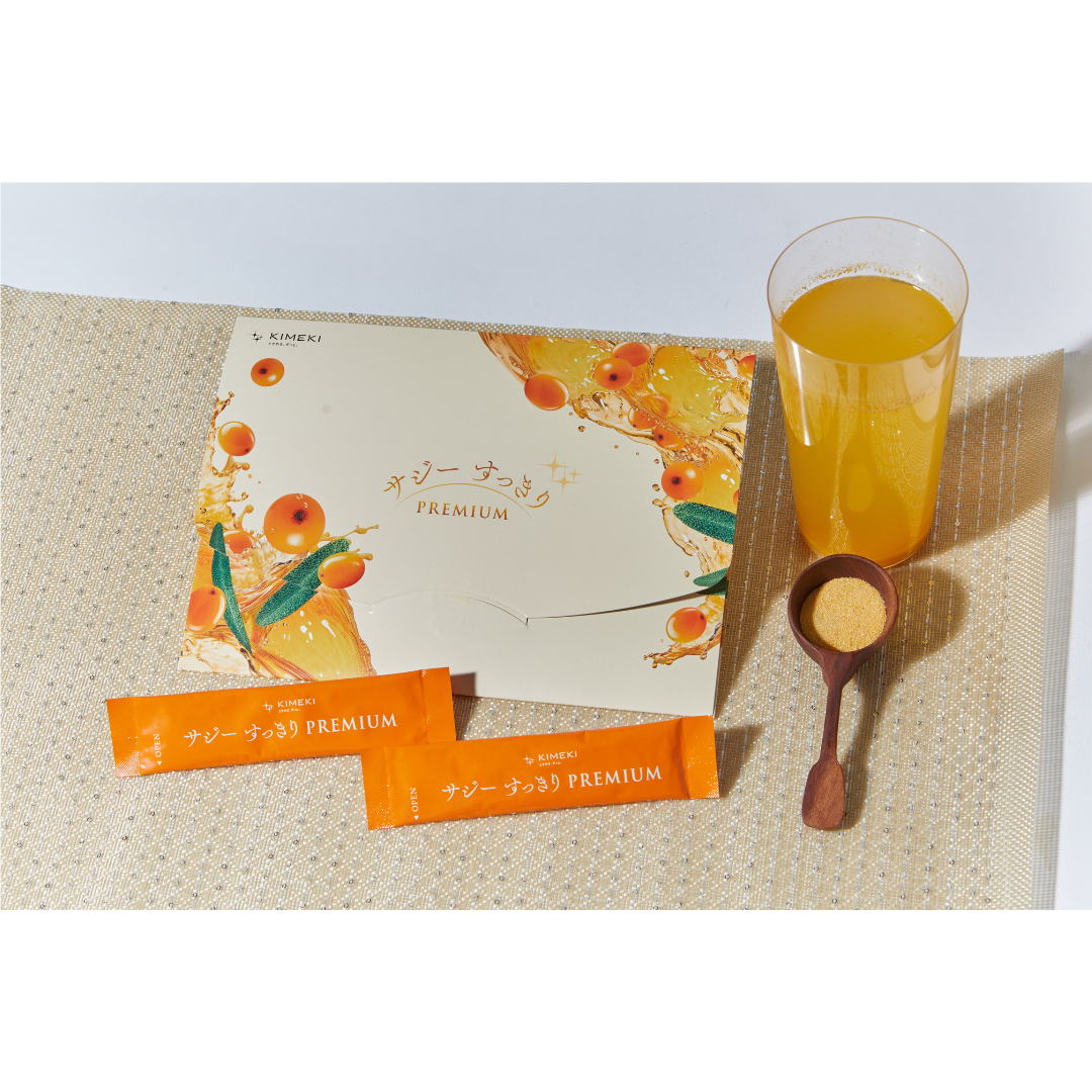 株式会社京福堂が販売するKIMEKI サジーすっきり PREMIUM(15包入)