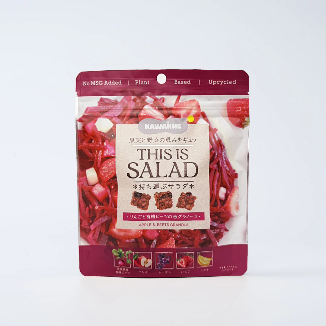 株式会社東京バルが販売するTHIS IS SALADりんごと有機ビーツの板グラノーラ
