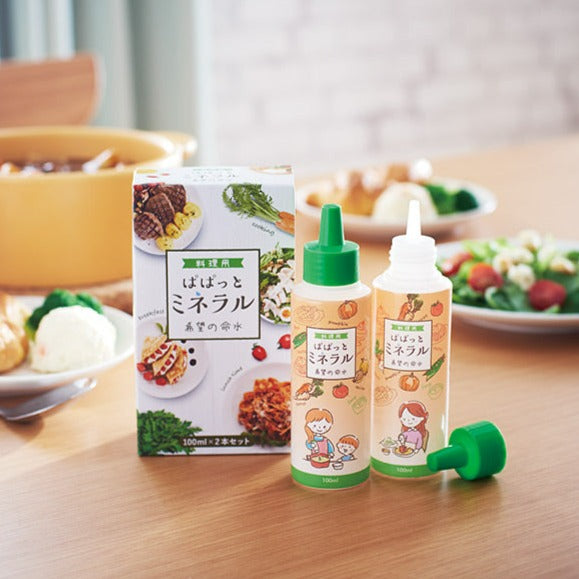 株式会社JESが販売するぱぱっとミネラル