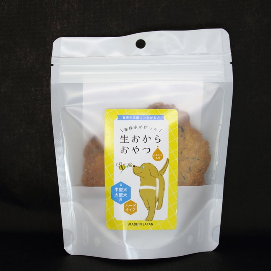 合同会社ヒライ企画が販売するはちみつ入り生おからクッキー (犬用おやつ)