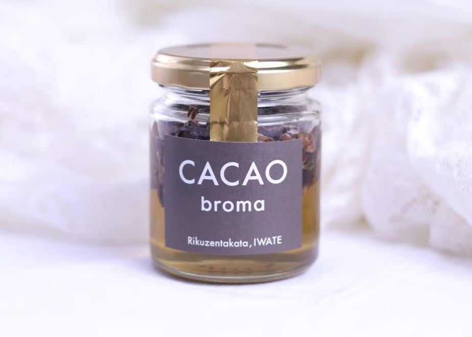 CACAObroma はちみつニブ