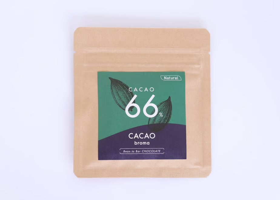 CACAO broma66%チョコレート
