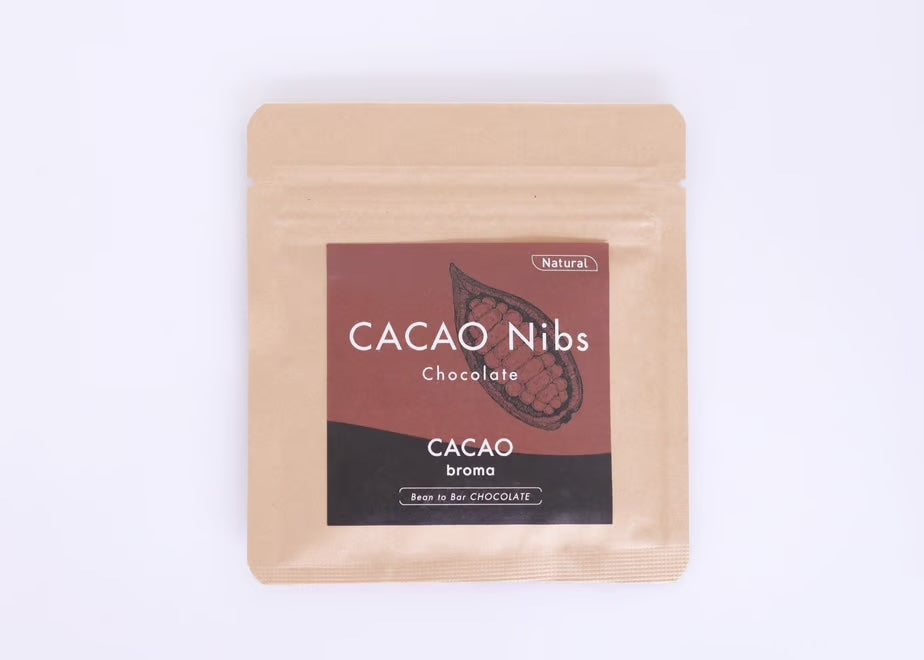 CACAObroma カカオニブチョコレート