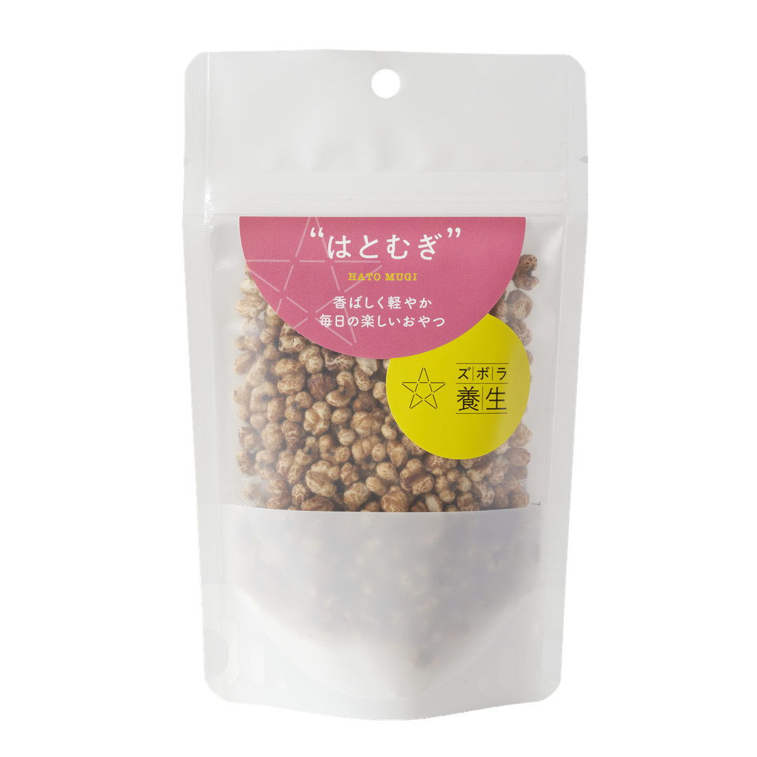 日日漢方が販売するズボラ養生おやつ ハトムギ