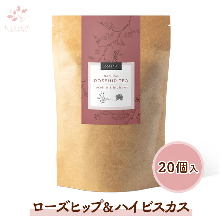 ローズヒップ&ハイビスカスティー