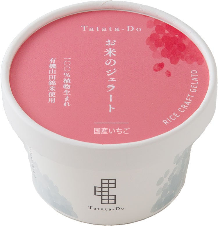HONEY MOTHERが販売する「お米のジェラート」