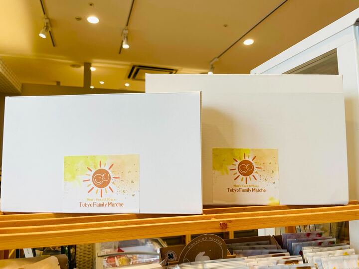 ギフトBOX ギフト袋込