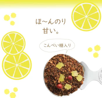 コウセイ産業が販売する「FORIVORA こんぺいとう」