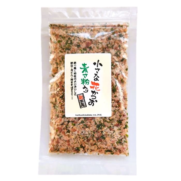 小さな花かつお(だし) 青さ粉入り25g・45g