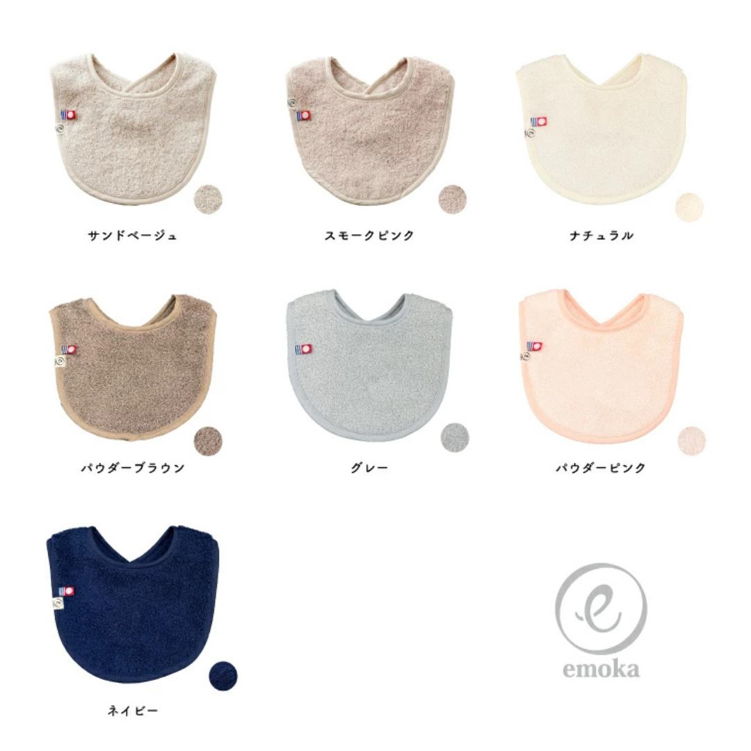 Litakara株式会社が販売する今治タオル スタイ 全4種