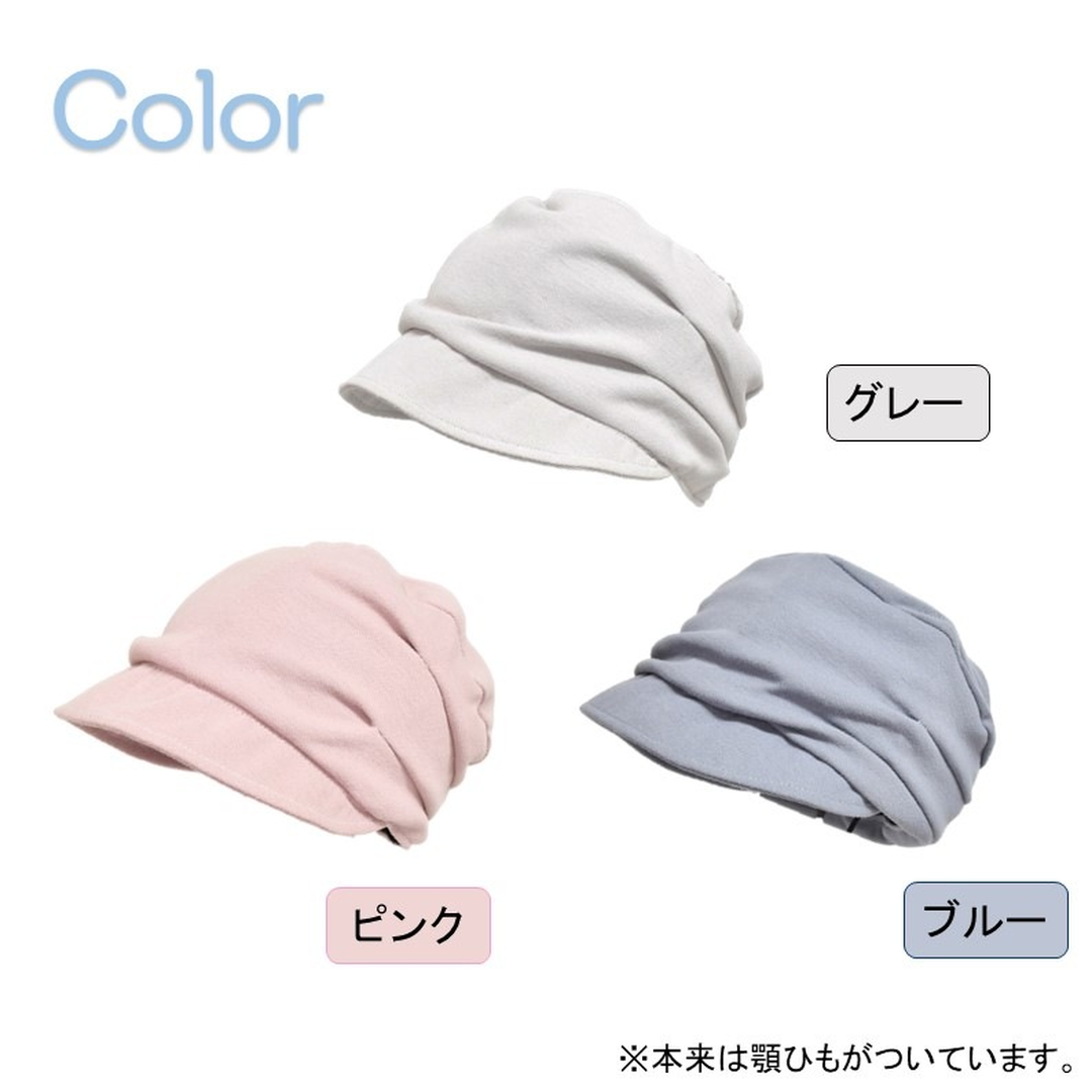 キヨタ株式会社が販売するおでかけヘッドガード® フォールディングニットブリムタイプ KM-6000F