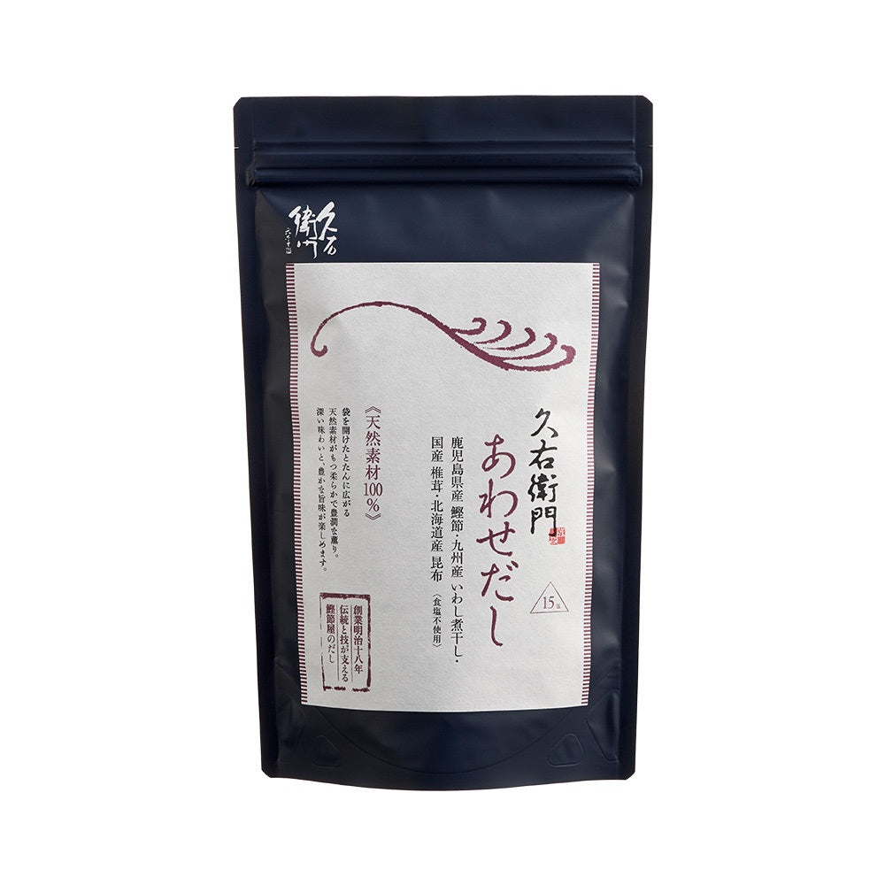 久右衛門 だしパック 全2種