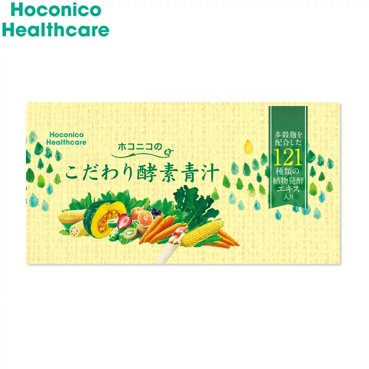ホコニコのこだわり酵素青汁 3g×30包