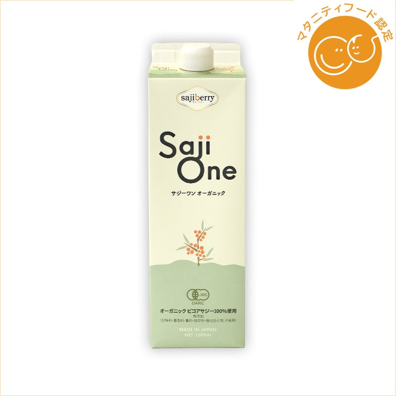 SajiOneオーガニック300ml