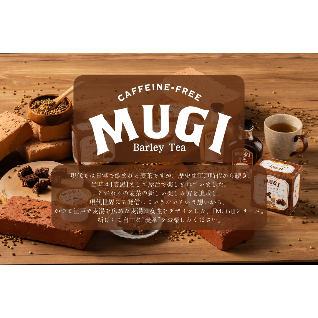井指製茶株式会社(いさし園)が販売する麦茶アイス