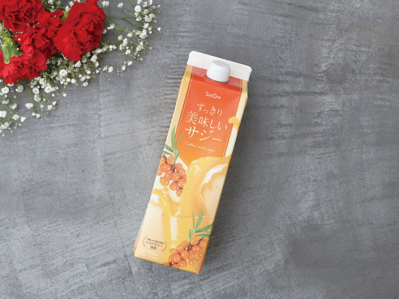 すっきり美味しいサジー1000ml 使用イメージ