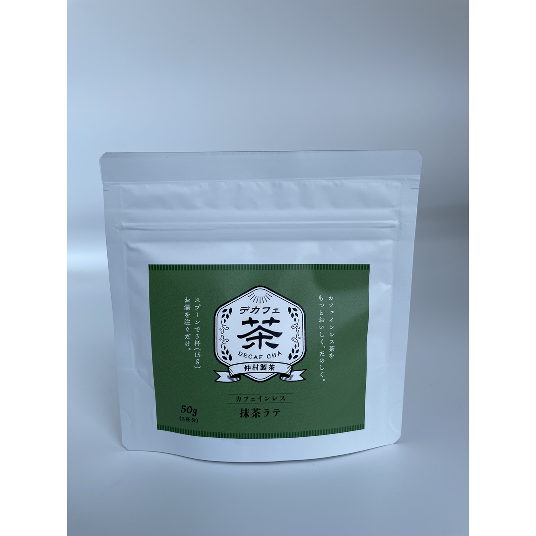 合同会社琴水が販売するカフェインレス抹茶ラテ 50g 2袋