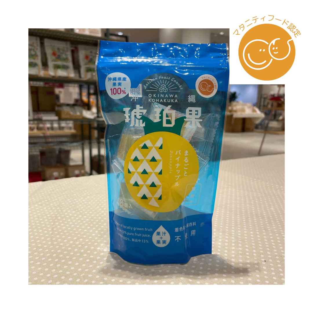 合同会社OTWが販売する琥珀果まるごとパイナップル
