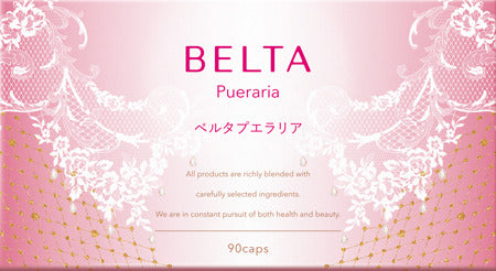 ベルタプエラリア