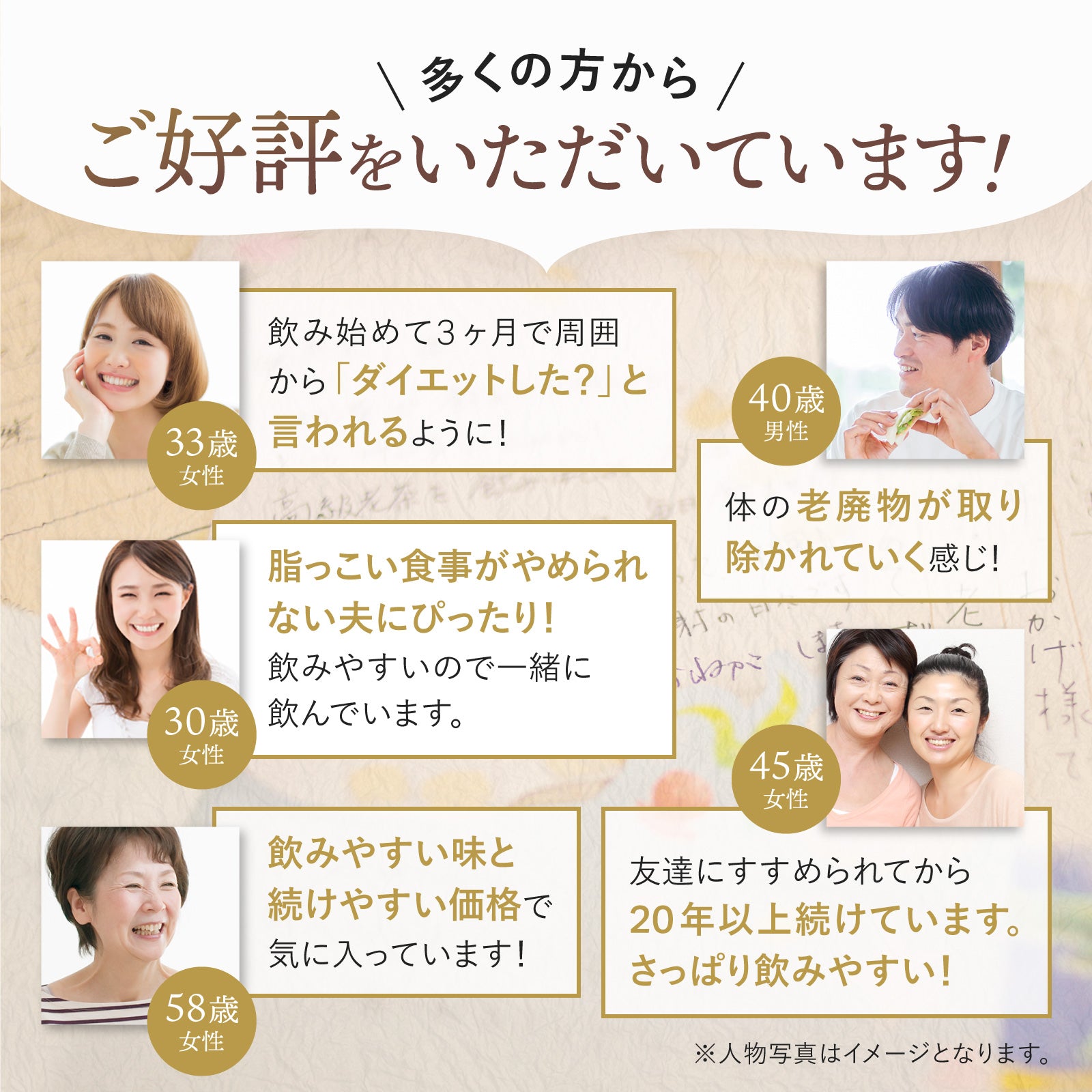 株式会社共栄が販売する高級老茶