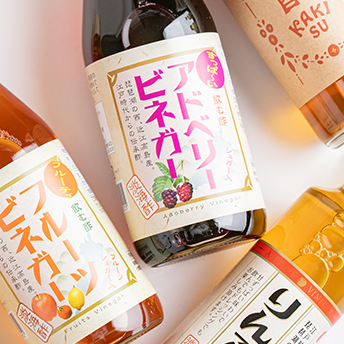 飲む酢・フルーツ酢シリーズ 4種