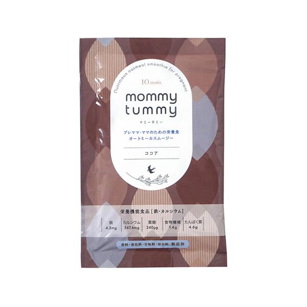 有限会社フィセルが販売する「mommytummy」