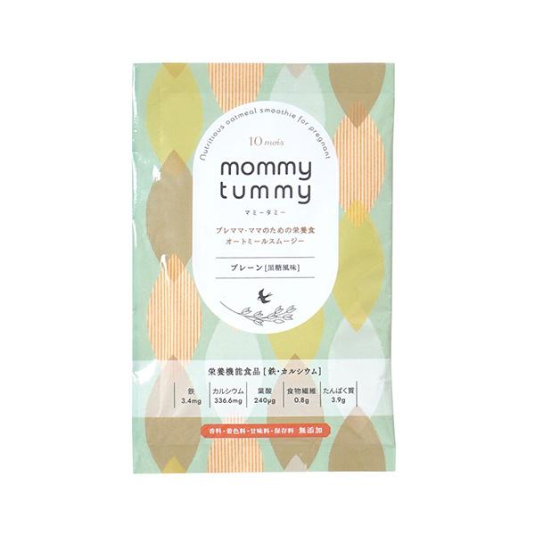 有限会社フィセルが販売する「mommytummy」
