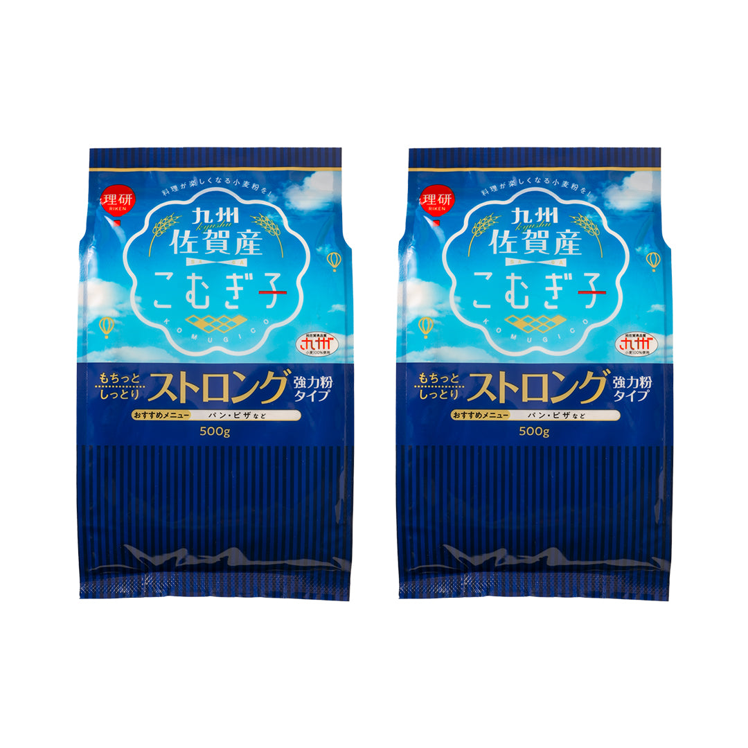 理研農産直売所が販売する「佐賀産こむぎ子ストロング(強力粉)」