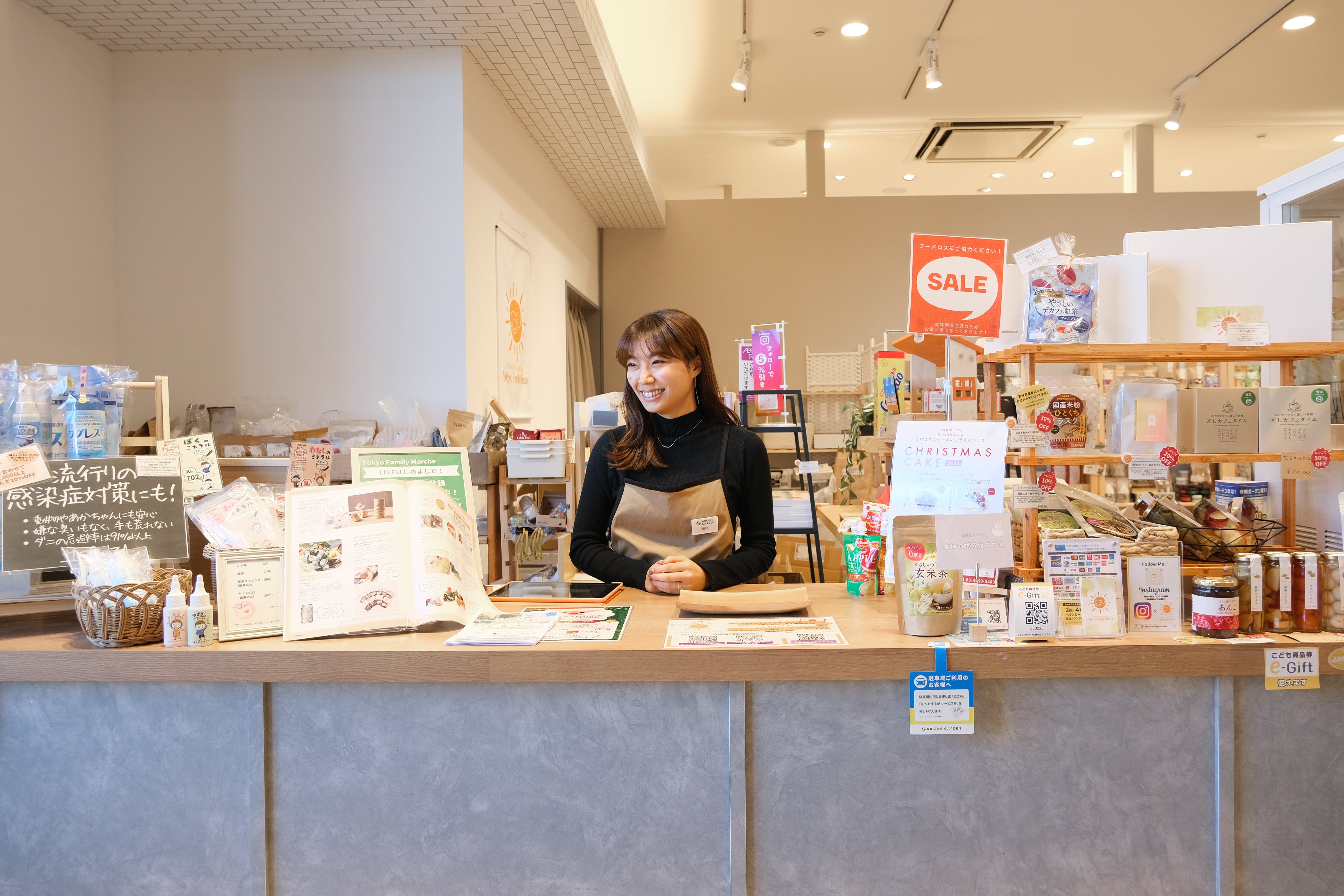 Tokyo Family Marche 有明ガーデン店 紹介ページがオープンしました！