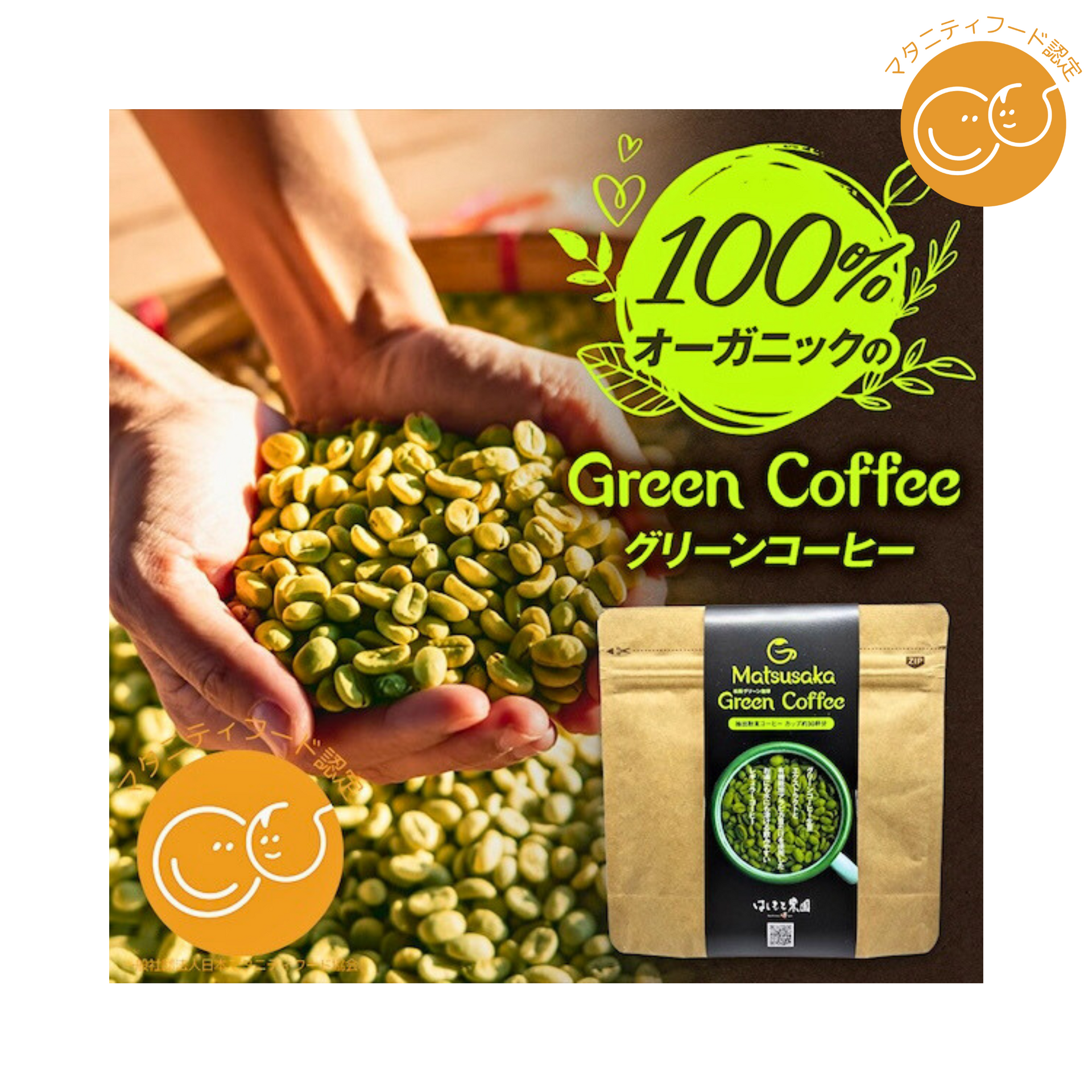 EC_TOP_2480_2480_21.png?v= EC_TOP_2480_2480_21.png?v=