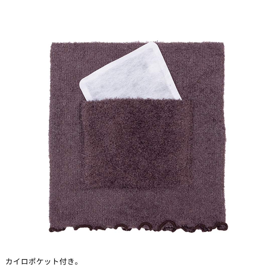 株式会社YB-LAB.が販売するふわりぃスリム 腹巻コルセット（ココア）