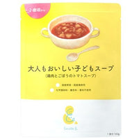 大人もおいしい子どもスープ 鶏肉とごぼうのトマトスープ